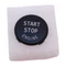 Start Stop indító gomb