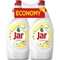 Mosogatószer 2 x 900 ml. duopack Jar Kamilla