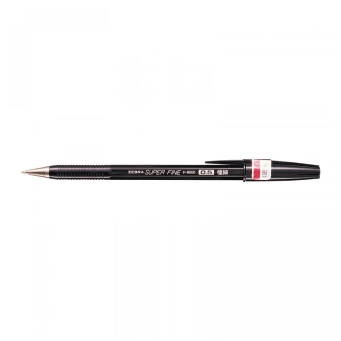 Golyóstoll, 0,21 mm, kupakos, ZEBRA 