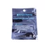 Rompin fishing jigfejek 2g (10db)