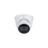 DAHUA IPC-HDW2241T-ZS-27135 /kültéri/2MP/WizSense/2,7-13,5mm MotorZoom/IR40m/ IP turret kamera