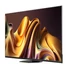 Hisense 75