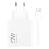 XIAOMI HyperCharge Power Adapter hálózati töltő 67W
