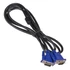 Akyga AK-AV-14 VGA cable 5m Black