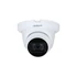Dahua HAC-HDW1231TLMQ-A-0280B/kültéri/2MP/Lite/2,8mm/IR30m/Starlight/4in1 HD analóg turretkamera