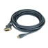 Gembird HDMI to DVI-D (Single Link) (18+1) cable 0,5m Black