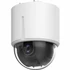 Hikvision IP dómkamera - DS-2DE5232W-AE3(T5)