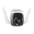 TP-Link TC65 Kültéri 3MP Wi-Fi kamera