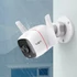 TP-Link TC65 Kültéri 3MP Wi-Fi kamera